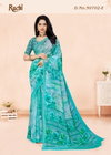 Colour Georgette Vol 2 By Ruchi Soft Georgette Printed Saree Wholesale Online
